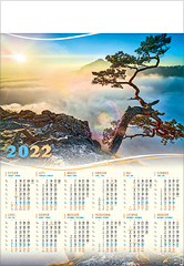 kalendarz planszowy B1 wzór 11